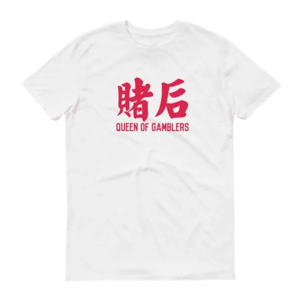 [Clearance Sales] Queen of Gamblers Crew Neck S-Sleeve T-shirt